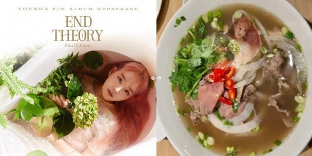 [지금이노래] 윤하 - 사건의 지평선 가사