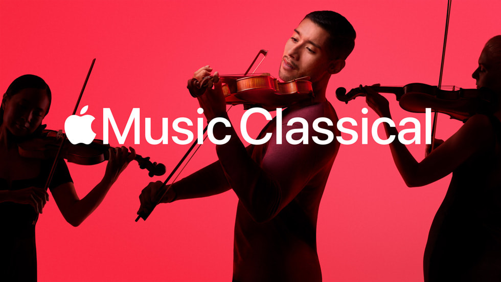 [Apple] 애플 뮤직 클래식 Apple Music Classical 한국 출시
