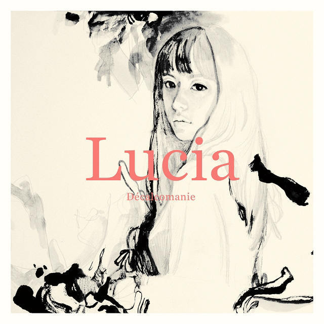 [Lucia(심규선)] 소중한 사람 노래 가사 - 파리가 생각나는 노래