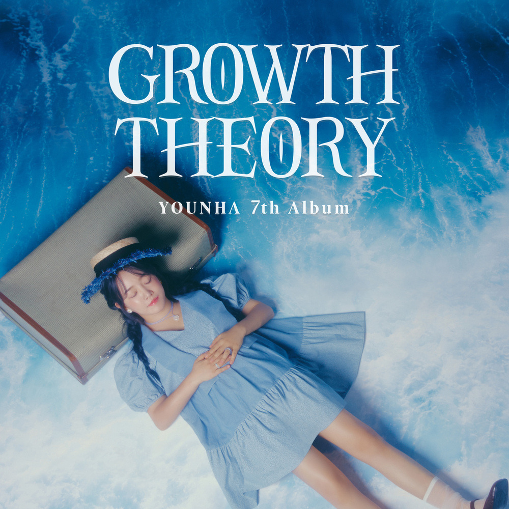 [윤하] 신곡 태양물고기 노래 가사 MV 데뷔 20주년 정규앨범 7집 GROWTH THEORY