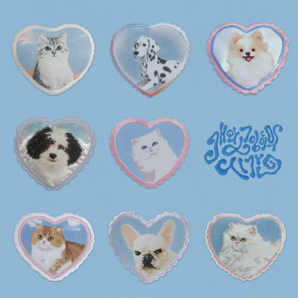 [조유리] 개와 고양이의 시간 노래 소개 가사