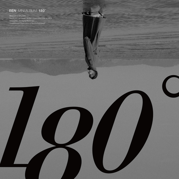 [벤 BEN] ‘180도’ 노래 소개 가사 – 달라진 사랑의 온도, 그리고 이별의 순간