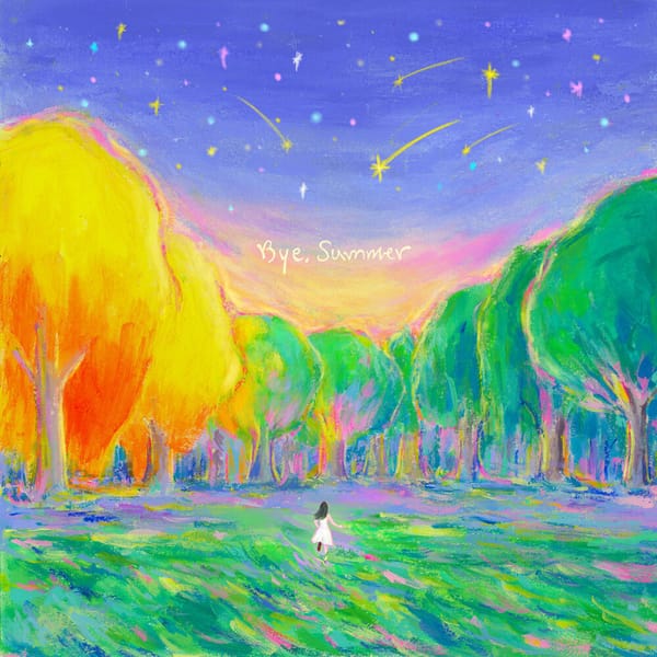 아이유 ‘바이, 썸머’ – 여름의 끝자락에서 건네는 따스한 작별 인사